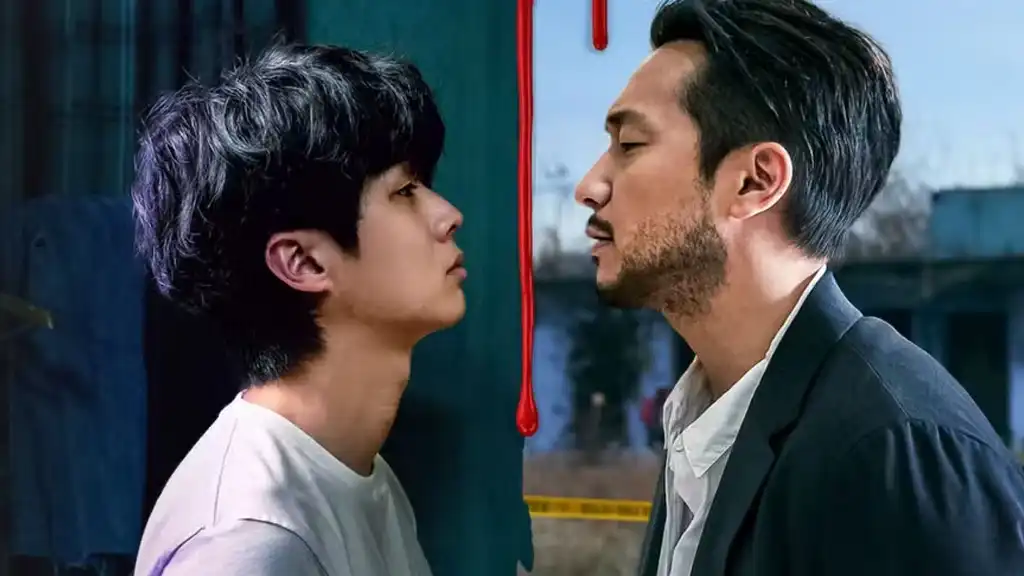 A Killer Paradox Soundtrack (2024) 2 A Killer Paradox Songs Netflix Soundtrack (2024)