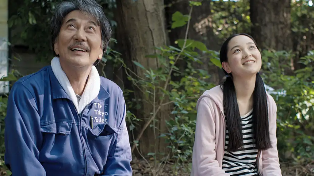 Perfect Days Soundtrack 2023 2 Perfect Days Music Movie Soundtrack 2023