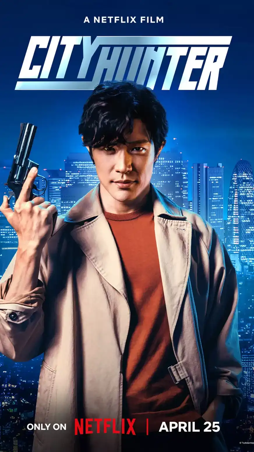 City Hunter Soundtrack (2024). Music List From The Movie