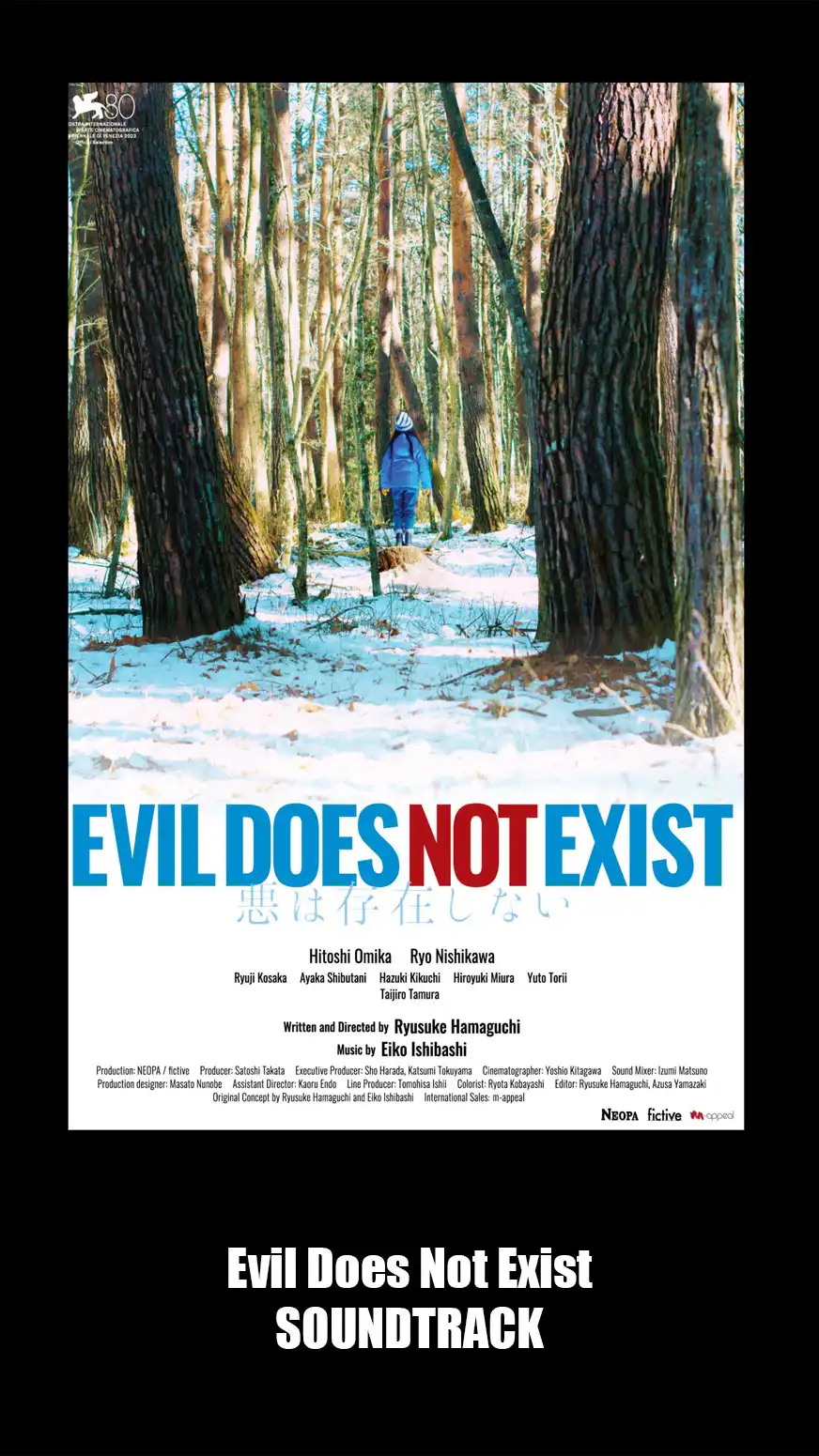 Evil Does Not Exist Soundtrack. Music List From The Movie