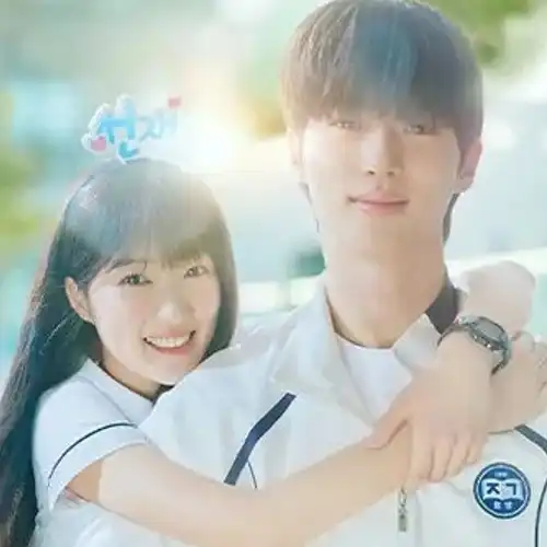 ‘Lovely Runner’ Soundtrack 2024 2 Lovely Runner Music Korean Series Soundtrack 2024