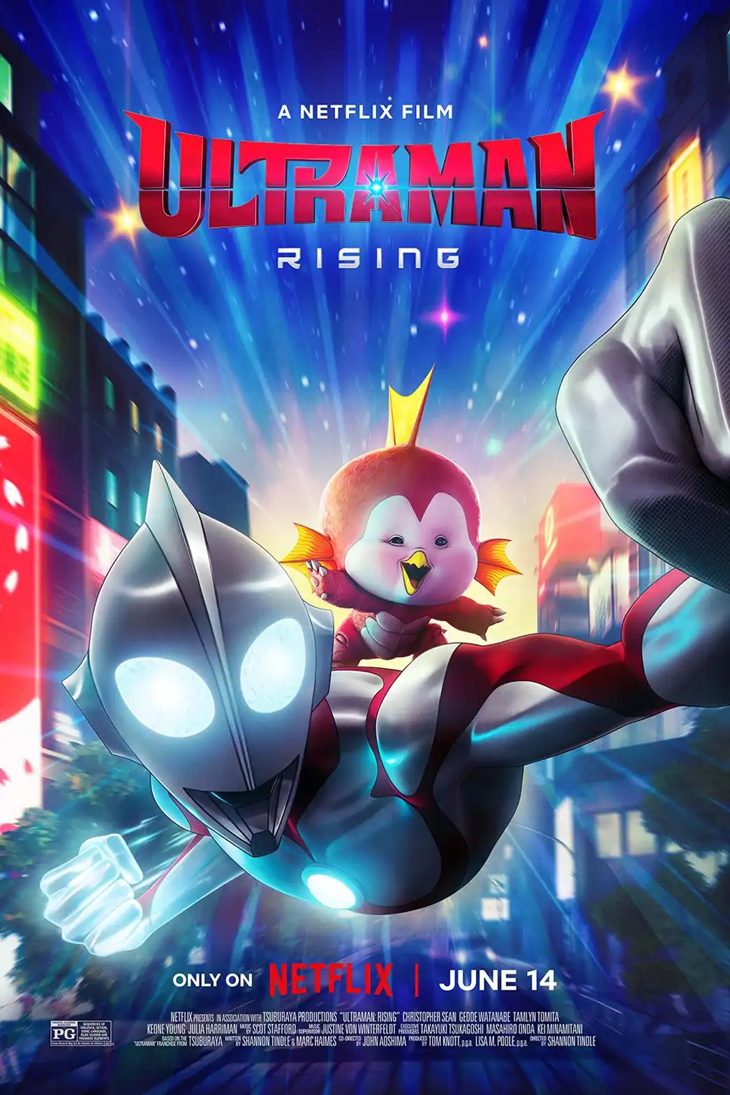Ultraman Rising Soundtrack (2024). Music List From The Movie