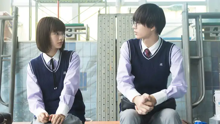 Chastity High Netflix Every Song from the Series Soundtrack 2 Songs from Chastity High Netflix